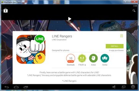 ดาวน์โหลด LINE Rangers app