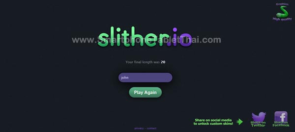 Slither.io เกมหนอนยักษ์มาใหม่ ลองแล้วรับรองจะติดใจ