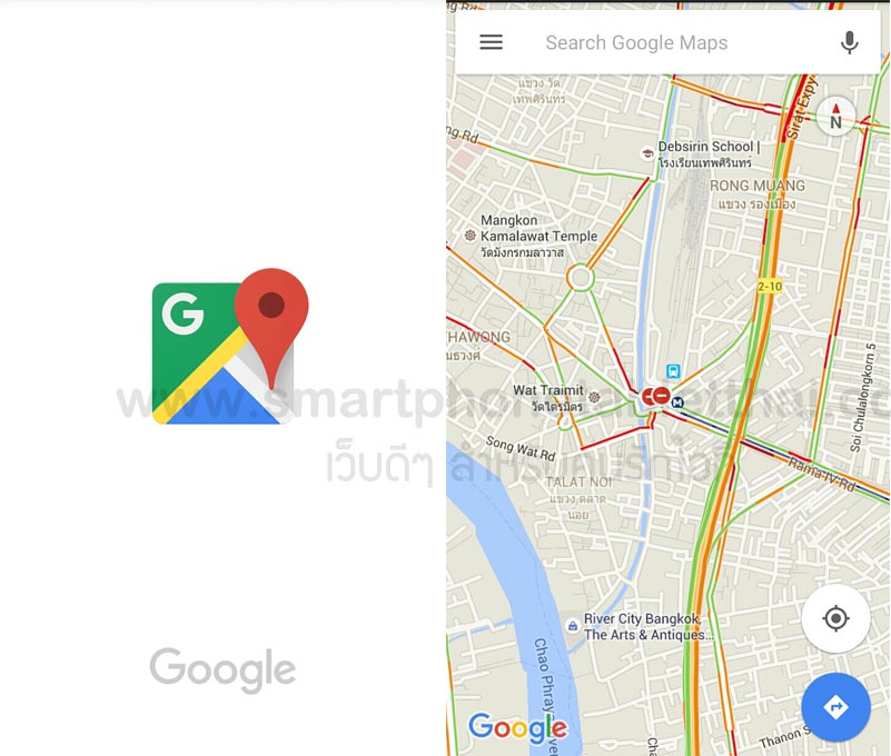 แอพ GPS กับ Google Map เวลาใช้นำทาง ตัวไหนแม่นยำกว่ากัน