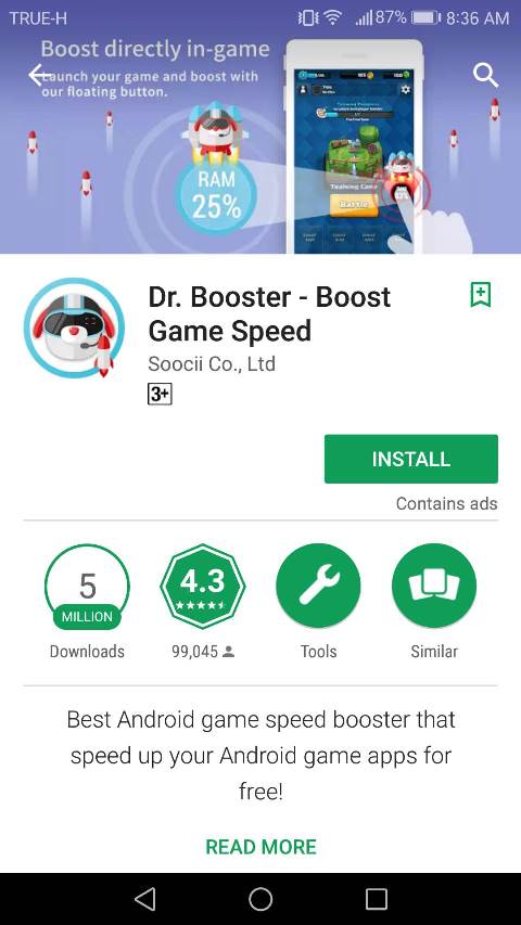 แอพ Dr. Booster