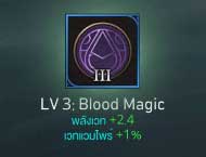 blood magic