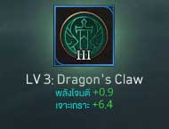 dragon's Claw